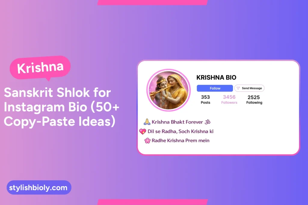 Krishna Sanskrit Shlok for Instagram Bio