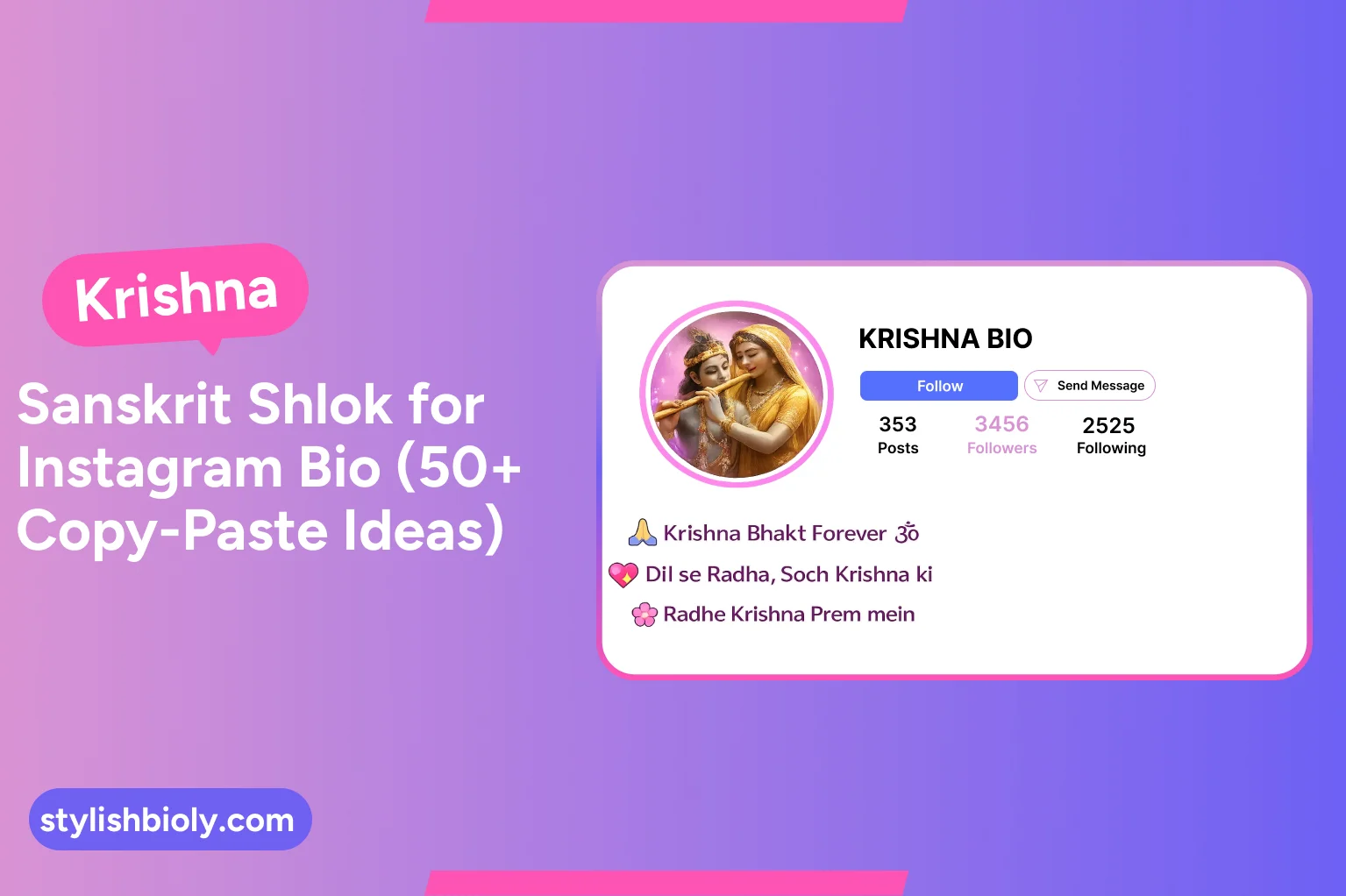 Krishna Sanskrit Shlok for Instagram Bio