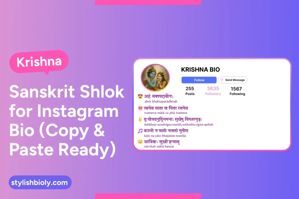 Krishna Sanskrit Shlok for Instagram Bio (Copy & Paste Ready)
