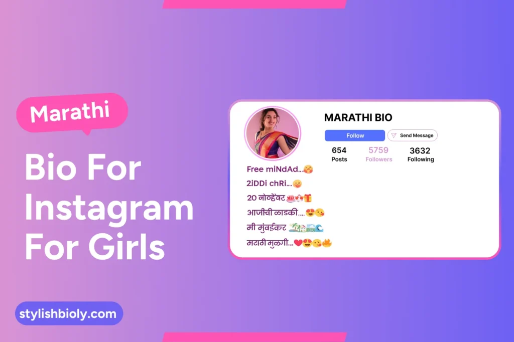 Marathi Bio For Instagram For Girls