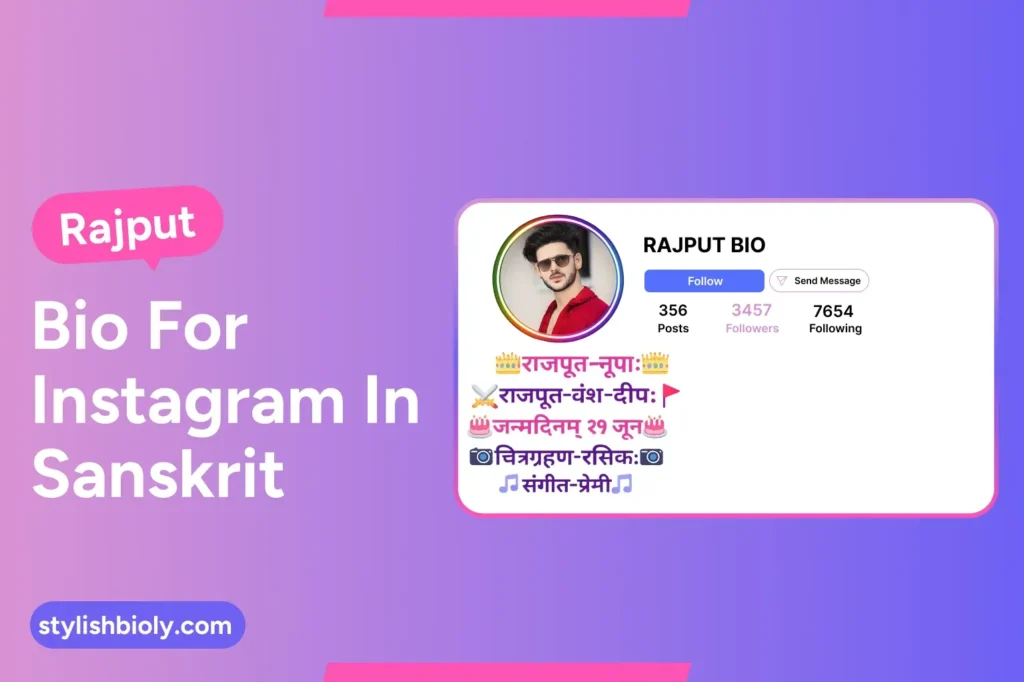 Rajput bio for instagram in sanskrit