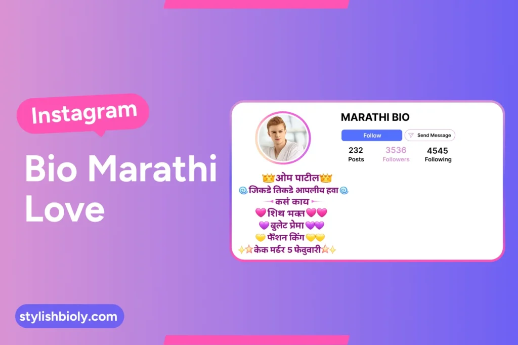 instagram bio marathi love