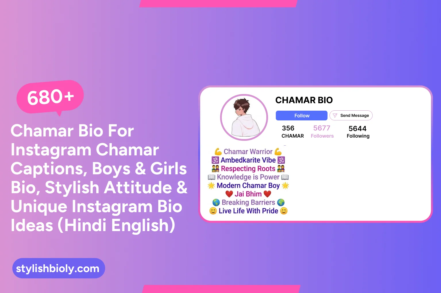 680+ Chamar Bio For Instagram