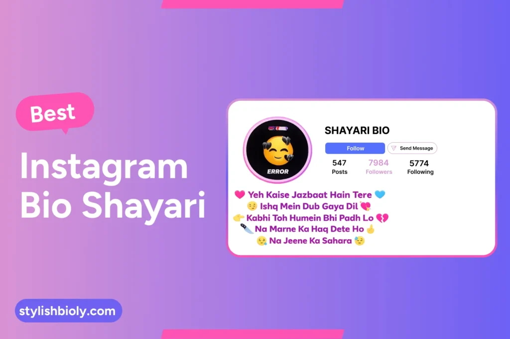 Love Shayari Bio for Instagram