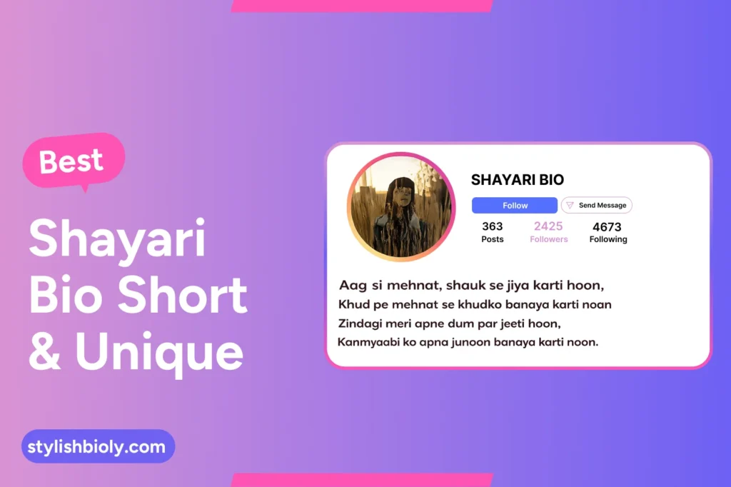 Best Shayari Bio Short & Unique