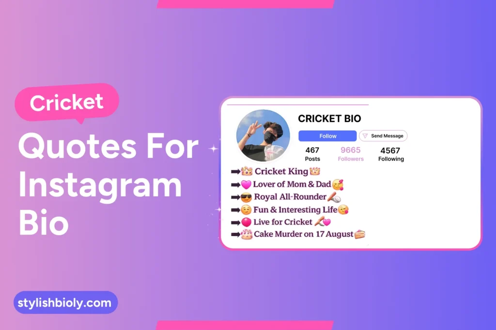 Cricket quotes for Instagram bio