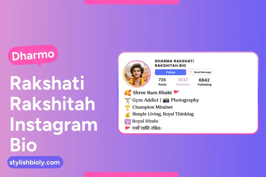 Dharma Rakshati Rakshitah Instagram Bio