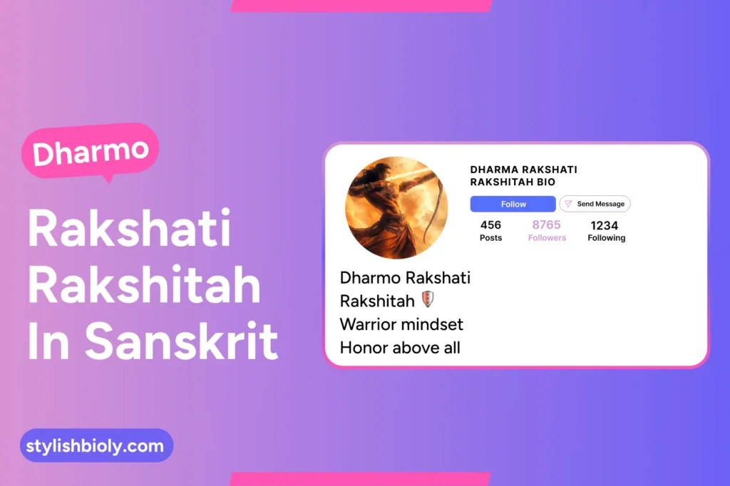 dharmo rakshati rakshitah in sanskrit