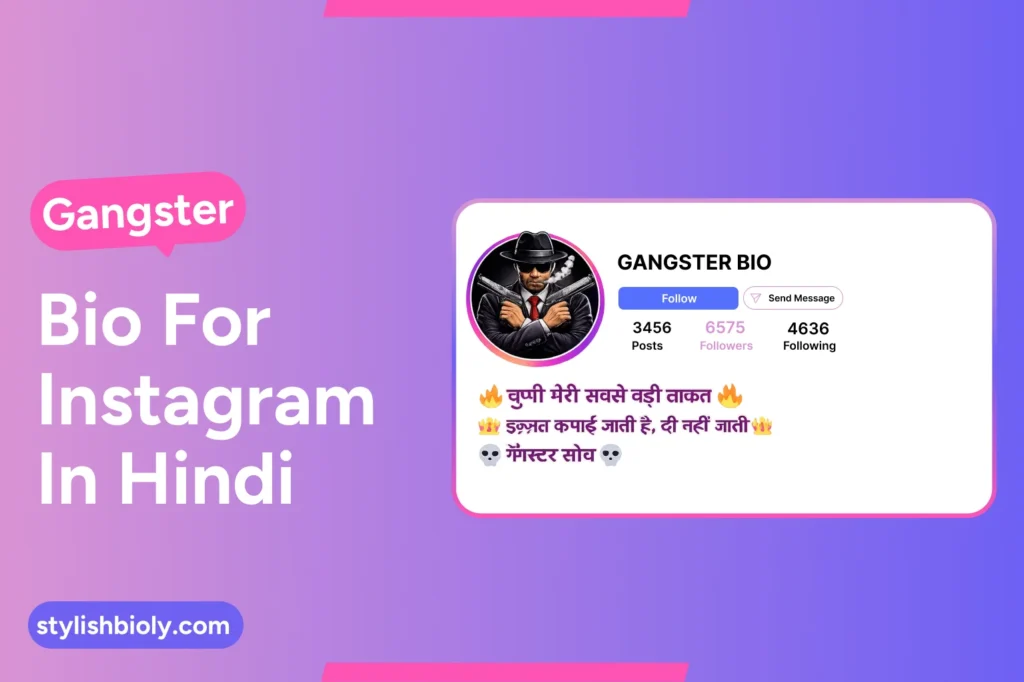 Gangster bio for Instagram in Hindi