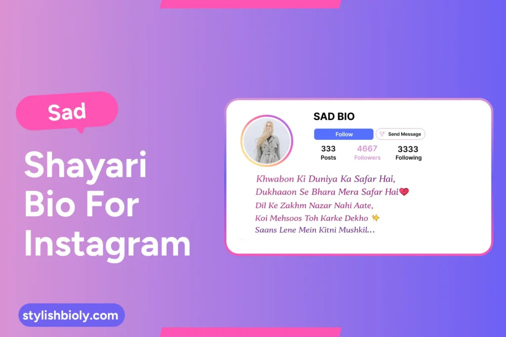 sad shayari bio for instagram