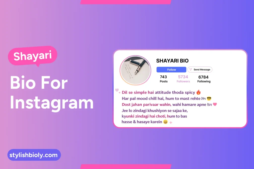 Shayari Bio For Instagram