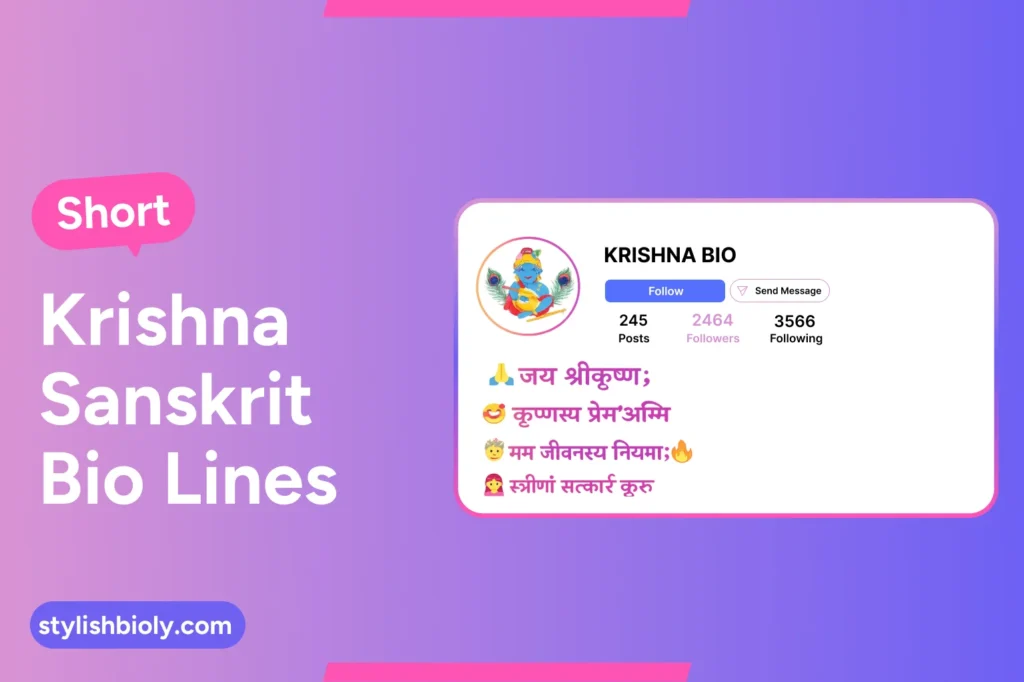 Short Krishna Sanskrit Bio Lines 