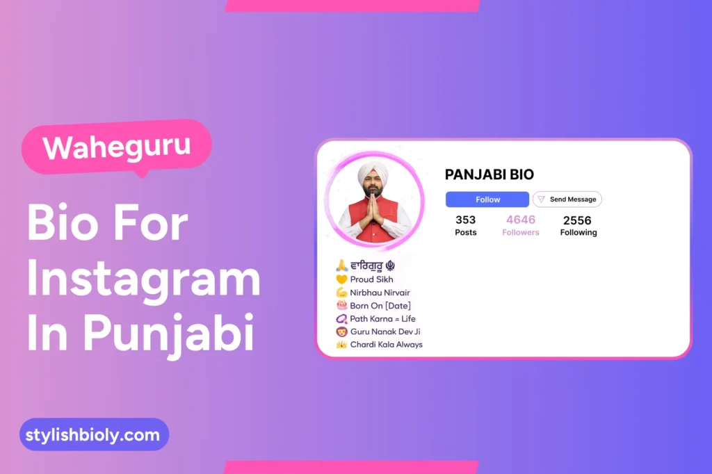 Waheguru bio for instagram in punjabi