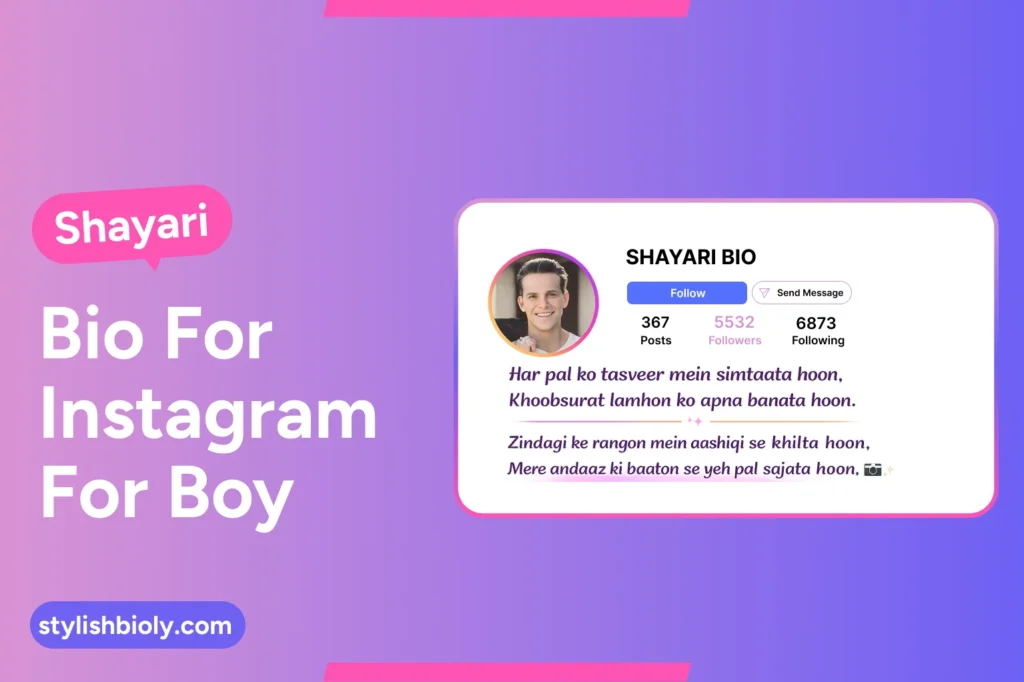 Shayari bio for Instagram for a boy