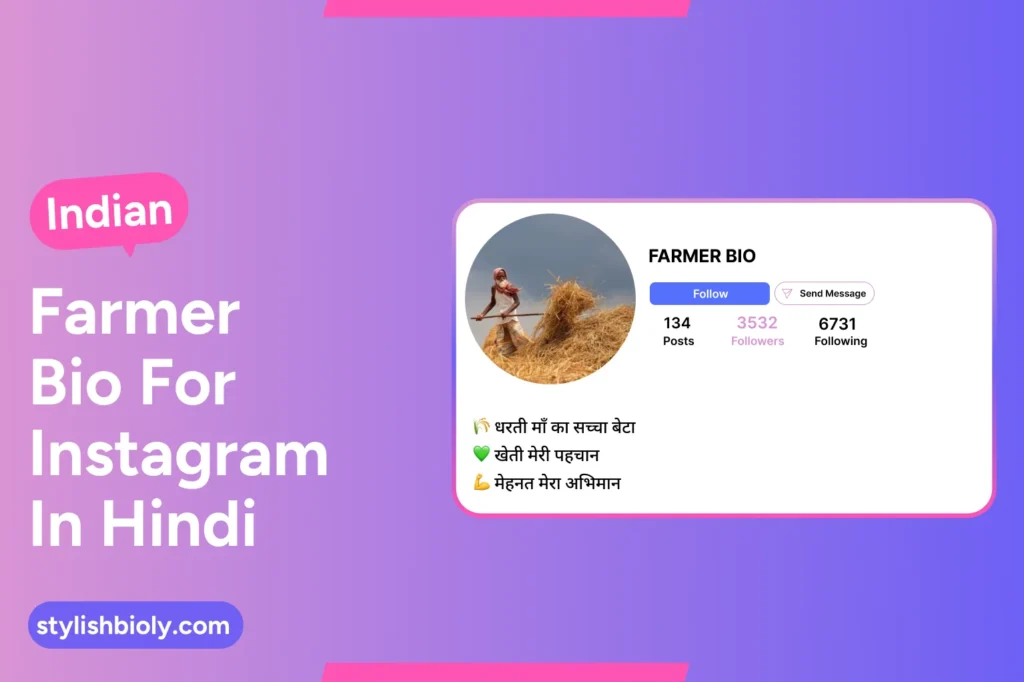 Indian farmer bio for instagram in hindi