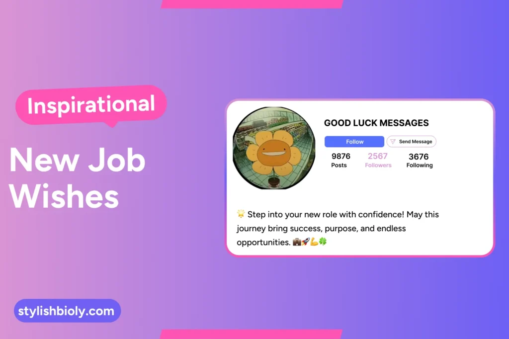 Inspirational New Job Wishes